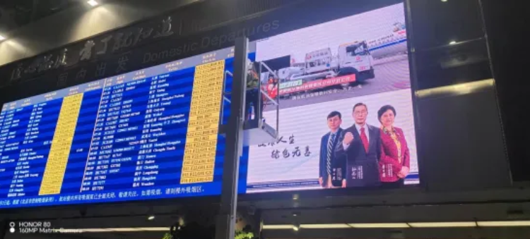 鸿运国际三十载品质坚守，成就客户卓越履历