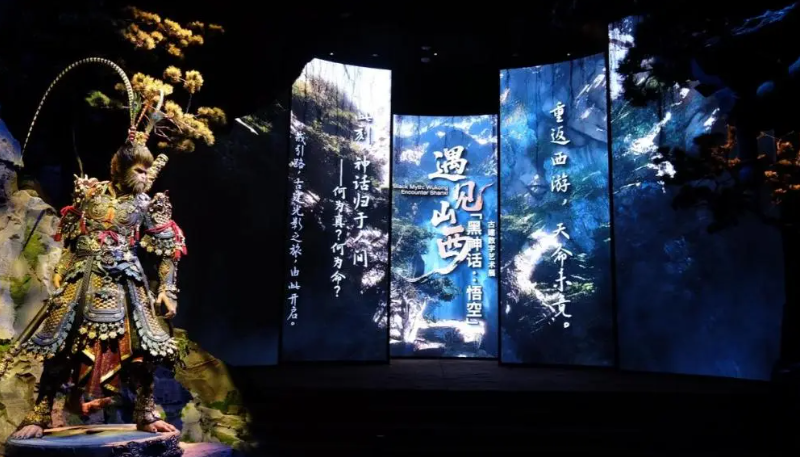 再度携手《黑神话：悟空》，开启山西古建数字艺术之旅