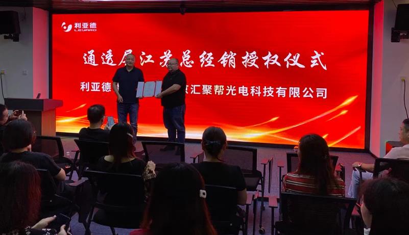 鸿运国际·(中国)首页入口-鸿运hv官网迎接您