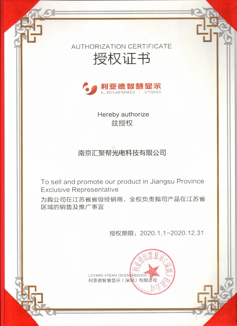 鸿运国际·(中国)首页入口-鸿运hv官网迎接您