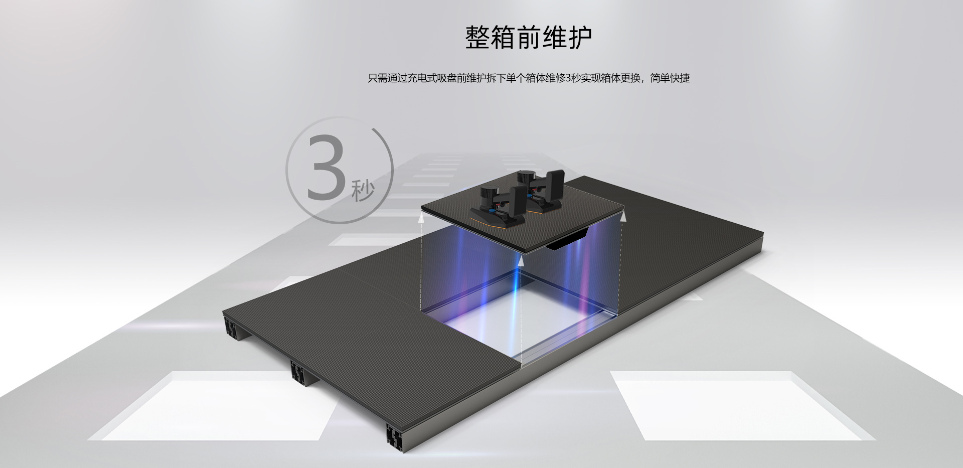 鸿运国际·(中国)首页入口-鸿运hv官网迎接您