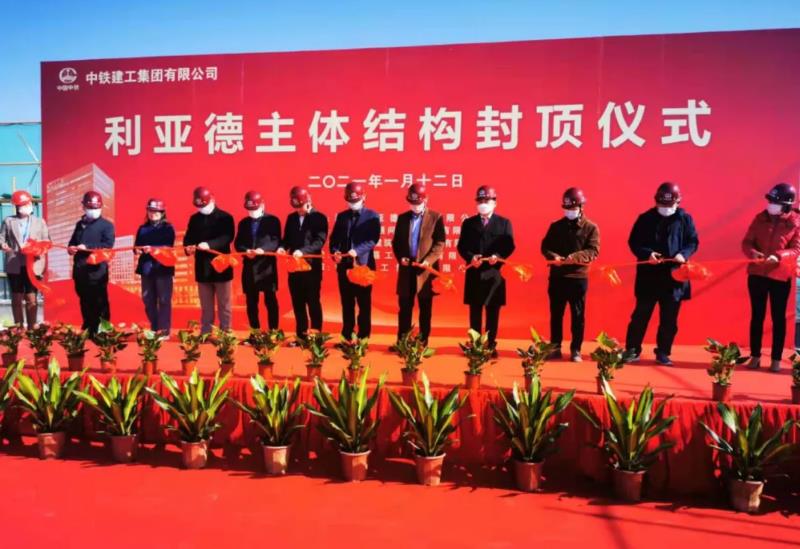 鸿运国际·(中国)首页入口-鸿运hv官网迎接您