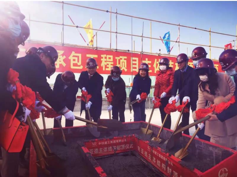 鸿运国际·(中国)首页入口-鸿运hv官网迎接您