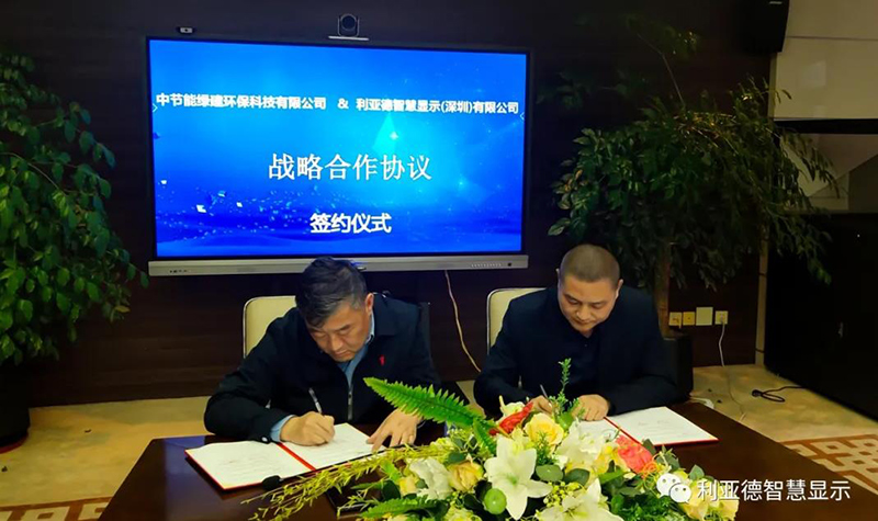 鸿运国际·(中国)首页入口-鸿运hv官网迎接您