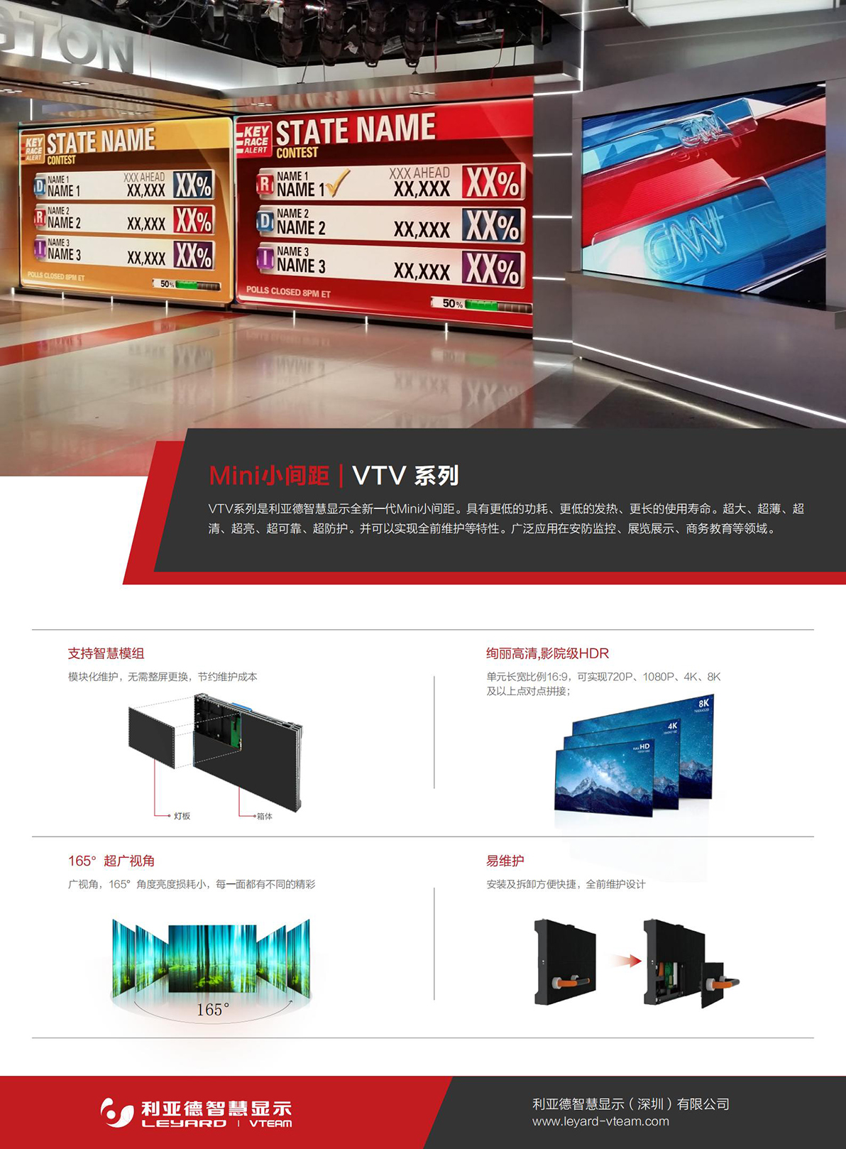 鸿运国际·(中国)首页入口-鸿运hv官网迎接您