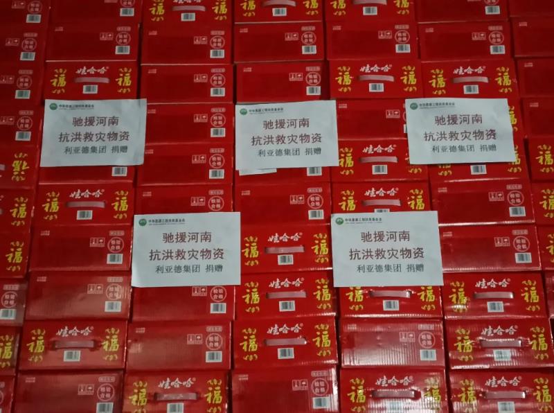 鸿运国际·(中国)首页入口-鸿运hv官网迎接您