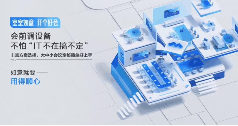 鸿运国际·(中国)首页入口-鸿运hv官网迎接您