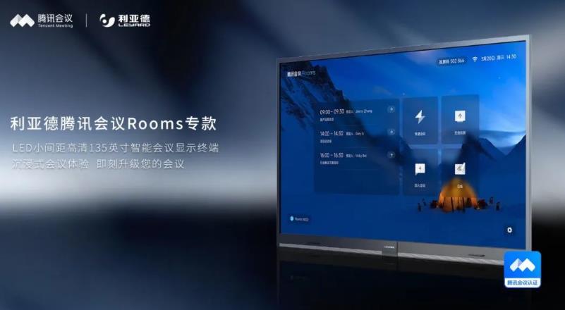 鸿运国际·(中国)首页入口-鸿运hv官网迎接您