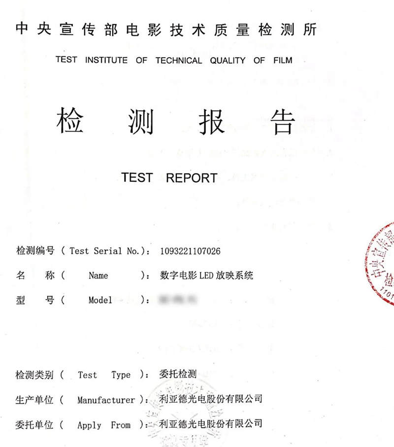 鸿运国际·(中国)首页入口-鸿运hv官网迎接您