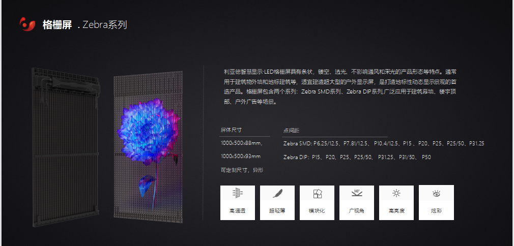 鸿运国际·(中国)首页入口-鸿运hv官网迎接您
