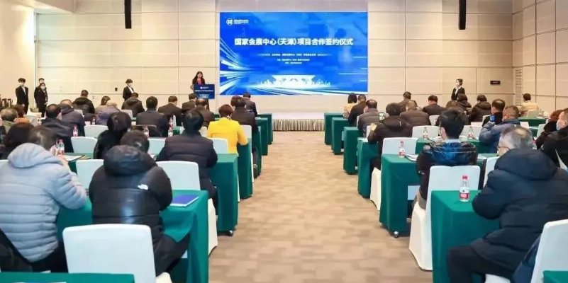 鸿运国际·(中国)首页入口-鸿运hv官网迎接您