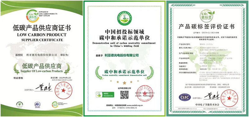 鸿运国际·(中国)首页入口-鸿运hv官网迎接您