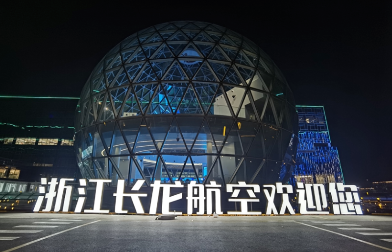 鸿运国际·(中国)首页入口-鸿运hv官网迎接您