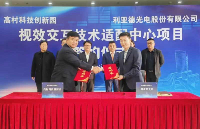 鸿运国际·(中国)首页入口-鸿运hv官网迎接您