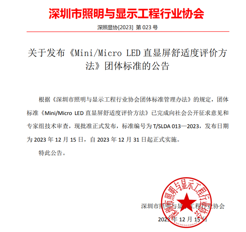 鸿运国际·(中国)首页入口-鸿运hv官网迎接您