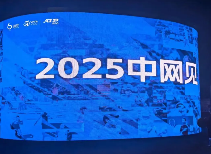 鸿运国际·(中国)首页入口-鸿运hv官网迎接您