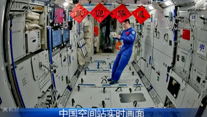 鸿运国际·(中国)首页入口-鸿运hv官网迎接您