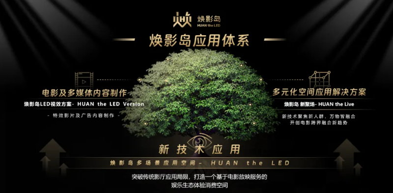 鸿运国际·(中国)首页入口-鸿运hv官网迎接您