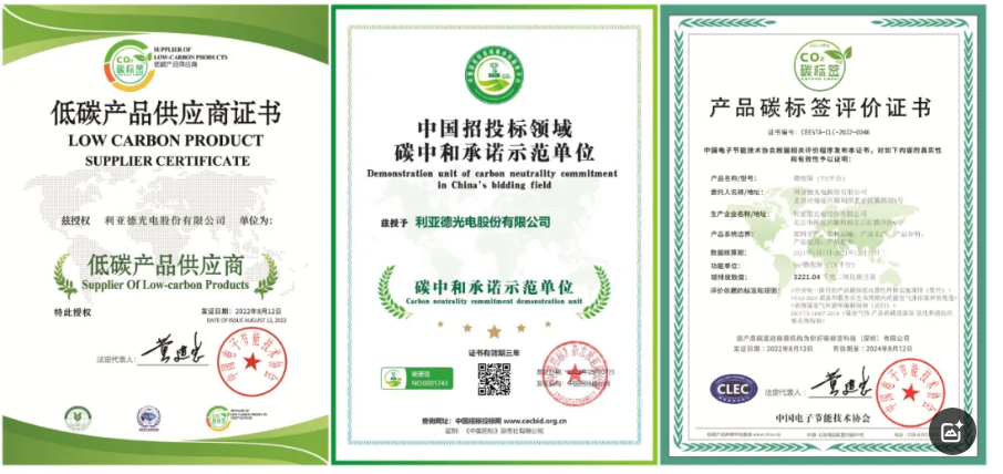 鸿运国际·(中国)首页入口-鸿运hv官网迎接您