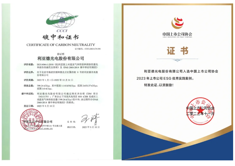 鸿运国际·(中国)首页入口-鸿运hv官网迎接您