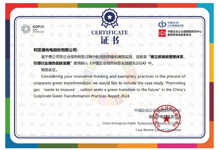 鸿运国际·(中国)首页入口-鸿运hv官网迎接您