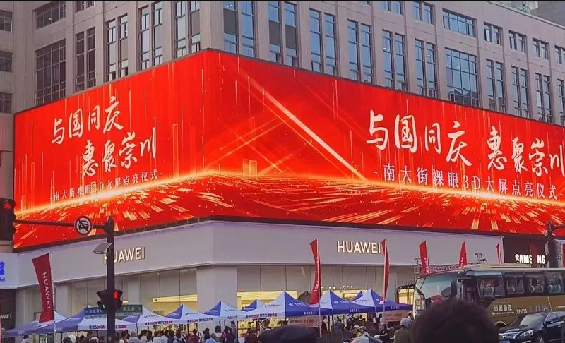 鸿运国际·(中国)首页入口-鸿运hv官网迎接您